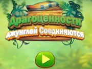 Spel Jungle-juwelen verbinden online