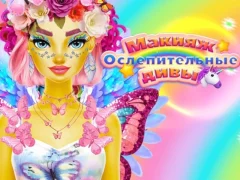 Spel Dazzling Divas Makeup online
