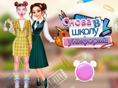 Spel Back To School Uniforms Edition online