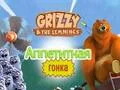 Spel Grizzy and The Lemmings: Yummy Run online