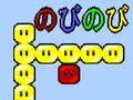 Spel Dudu online