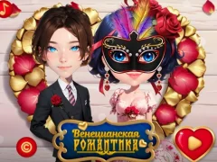 Spel Venetian Love Affair online