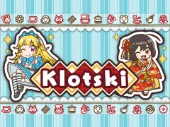 Spel Klotski online