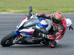 Spel BMW S1000RR online