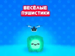 Spel Fluffy Fall online