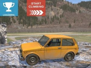 Spel Hill Travel 3D online