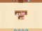 Spel Goods Match online