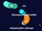 Spel Curvz.io online