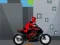 Spel Bike Racing Math Addition online