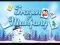 Spel Frozen Mahjong online