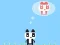 Spel Panda Love online