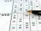 Spel Sudoku 30 Levels online