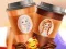 Spel Princesses Coffee Break online