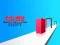 Spel Cube Shift online