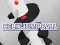 Spel Helix jump ball online