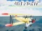Spel Air Fight online