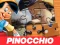 Spel Pinocchio Jigsaw Puzzle online