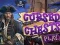 Spel Cursed Chests online