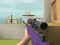 Spel Sniper Battle online
