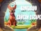 Spel Kangaroo Cavern Escape online