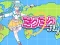 Spel Miku Miku Fly online