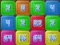 Spel 2048: Wood Block online