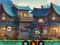 Spel Zombie Slayer 2 online