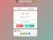 Spel Math Galaxy online