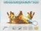 Spel Shinequest 3D online