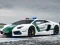 Spel Police Cars Jigsaw Puzzle online
