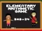 Spel Elementary Arithmetic Math online
