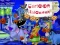 Spel Cartoon Halloween Slide Puzzle online