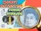Spel Money Detector Pound Sterling online