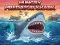 Spel Hungry predator shark online