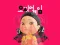 Spel Squid Game Last Chapeter online