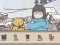 Spel Hidden Cats Detective Agency online