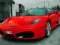 Spel Italian Fastest Cars online