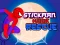 Spel Spiderman Hook Rescue online