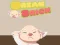 Spel Break Brick online