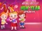 Spel Baby Hazel New Year Party online