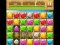 Spel Diamond Match online