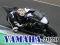 Spel Yamaha 2020 Slide online