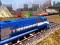 Spel Train Simulator 2020 online
