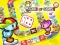 Spel Game of Goose online