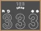 Spel 123 Draw online