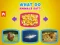 Spel What Do Animals Eat? online