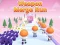 Spel Weapon Merge Run online