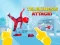 Spel Telekinesis Attack online