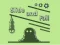 Spel Slide and Fall online
