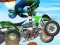 Spel ATV Cruise online